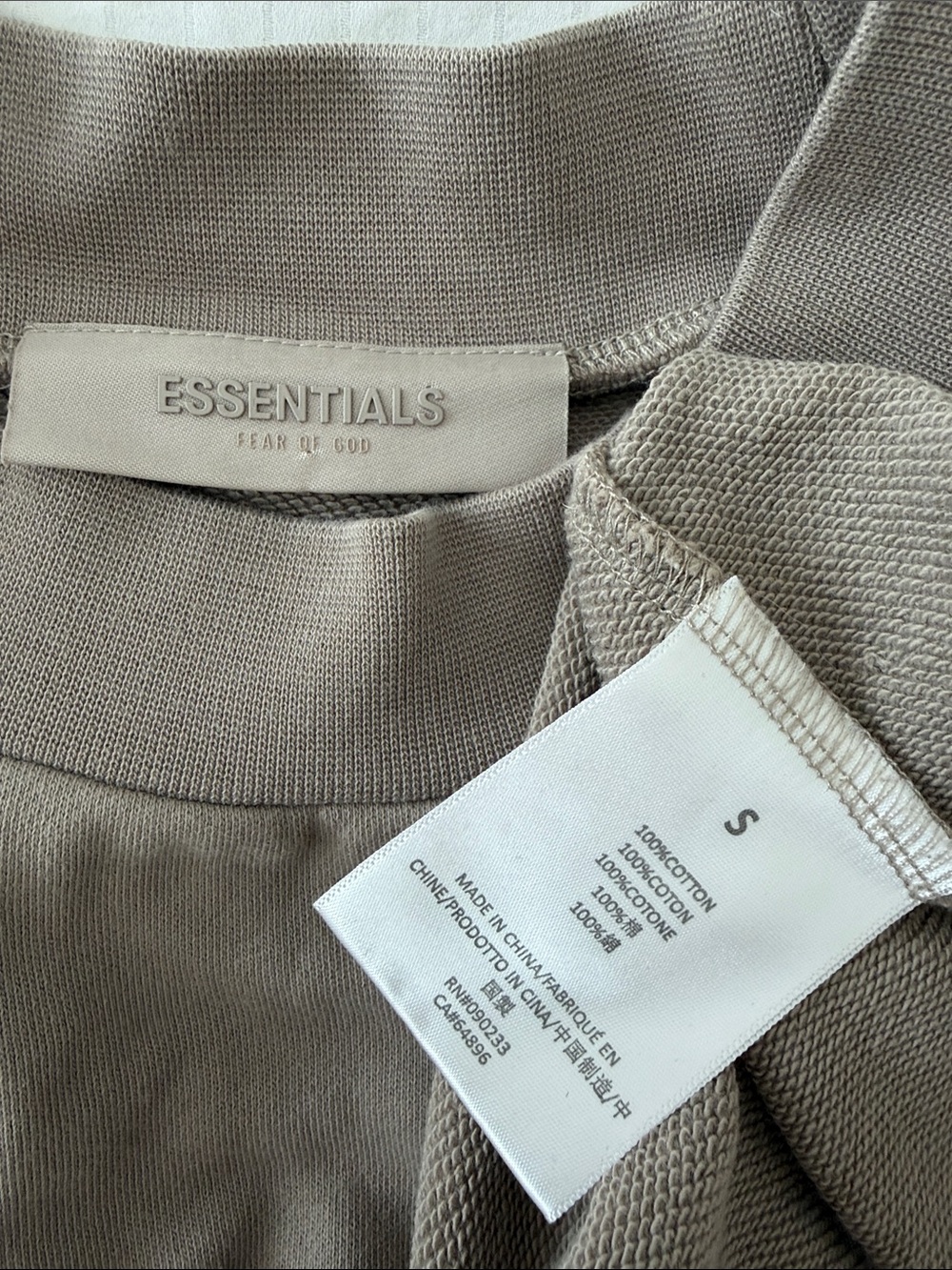 Essentials - Picture 7 of 7